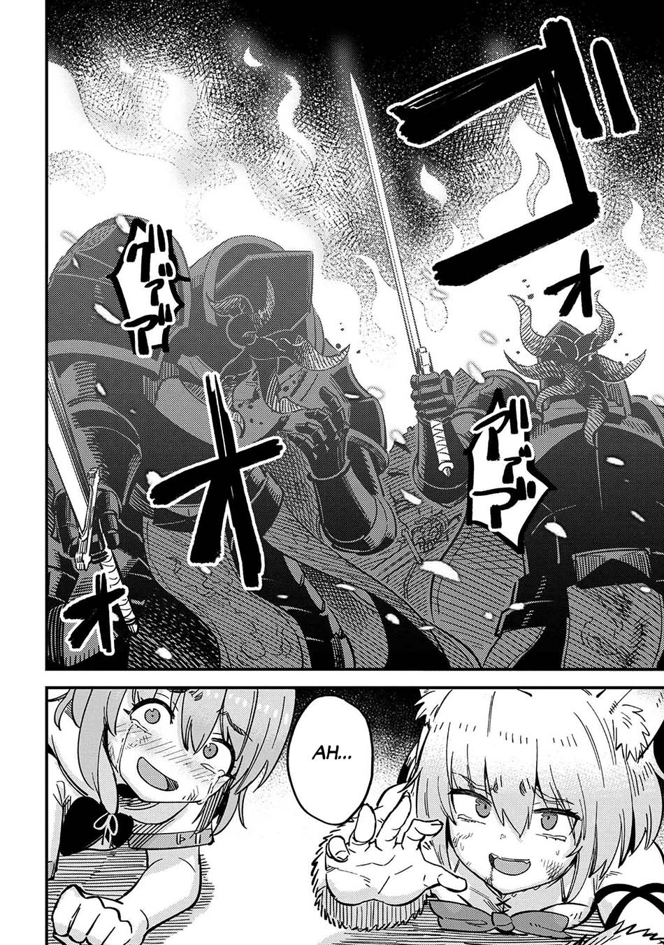 Kaifuku Jutsushi Yarinaoshi: Sokushi Mahou to Skill Copy no Chouetsu Heal